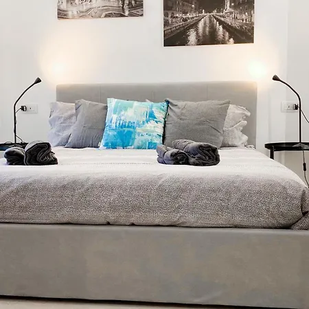 Cardano - 5 Min From Station * Milan